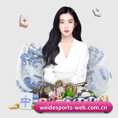 正式成立